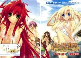 BUY NEW shina dark - 184825 Premium Anime Print Poster